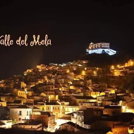 Hotel Da Nerina Santa Lucia del Mela